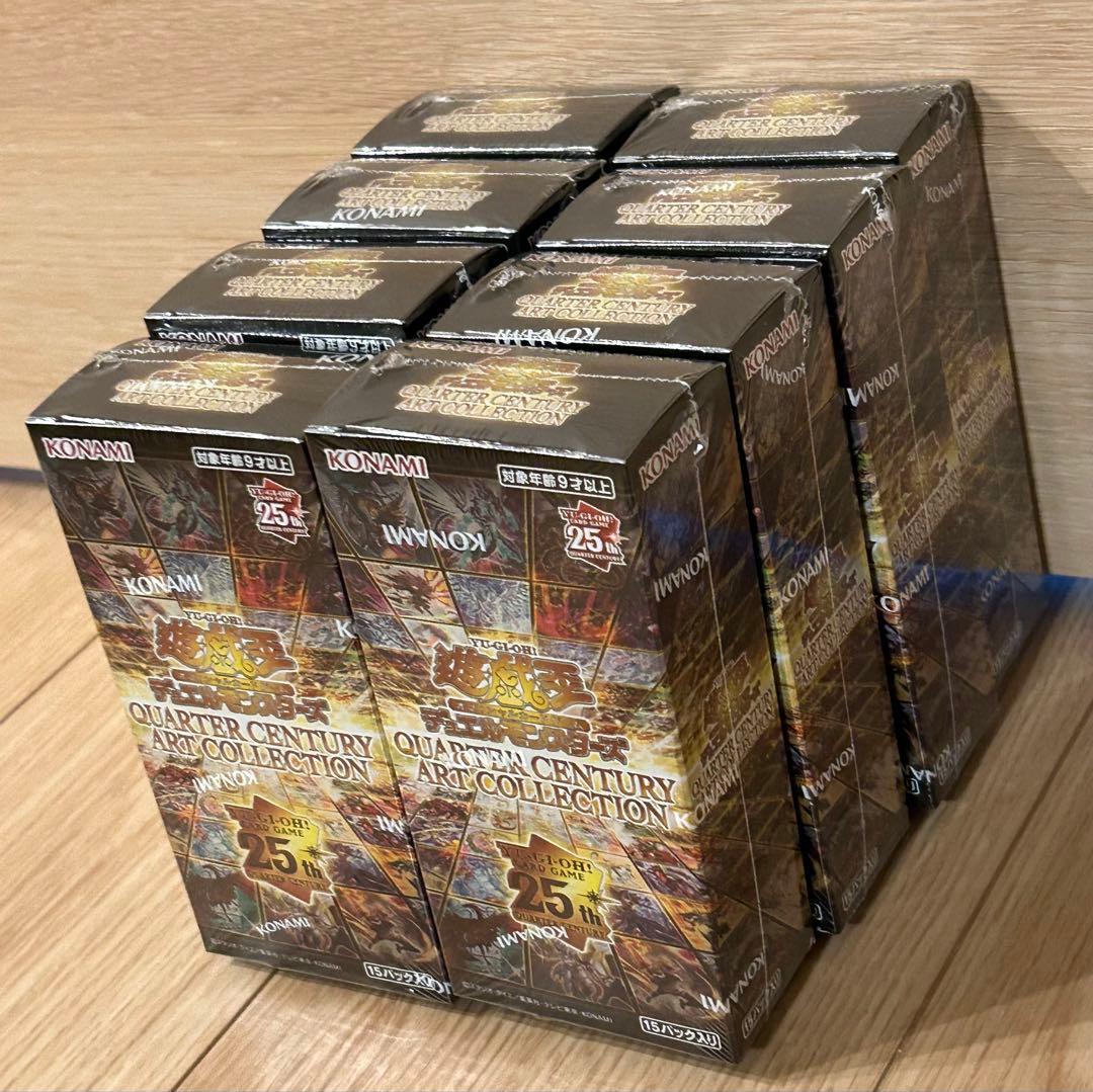 遊戯王ART COLLECTION 25h 未開封8BOX シュリンク付き