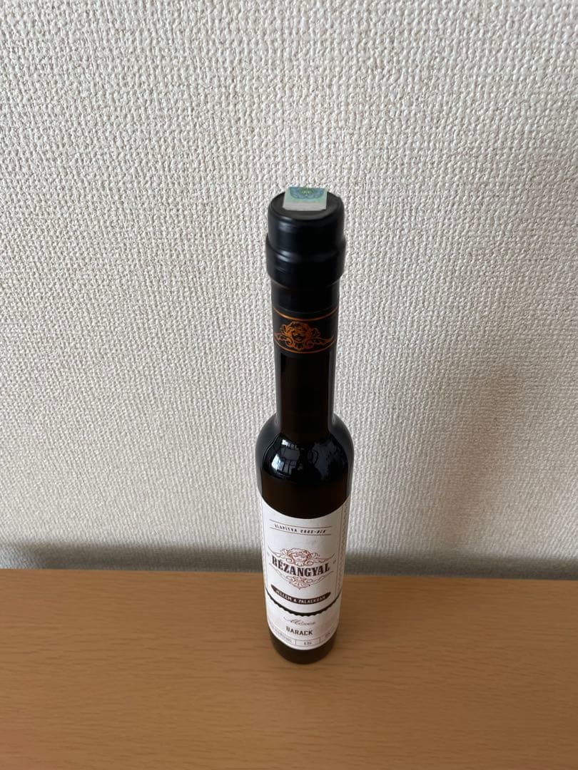 パーリンカ　桃　ハンガリー産　Palinka 350ml パリンカ
