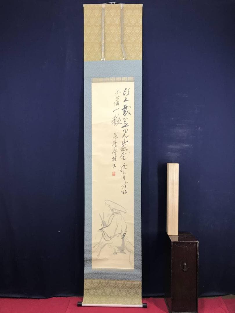 【真作】桂谷/ロバに人物画賛/人物図/掛軸/名家伝来/AD-309