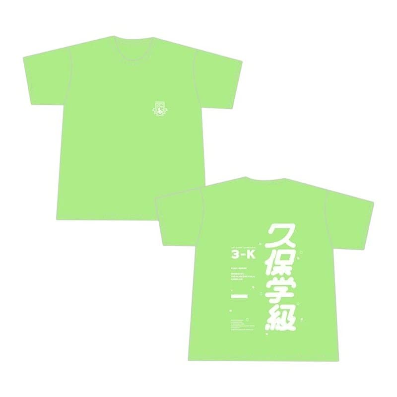 コウイチロウ 久保史緒里 久保学級クラスTシャツ Mサイズ