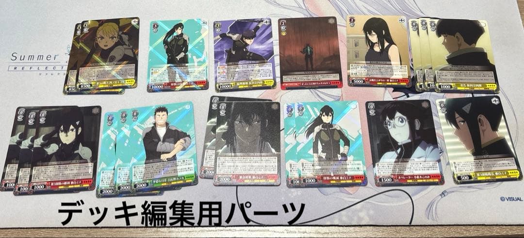 ヴァイス　怪獣8号　8扉デッキ デッキパーツ付き