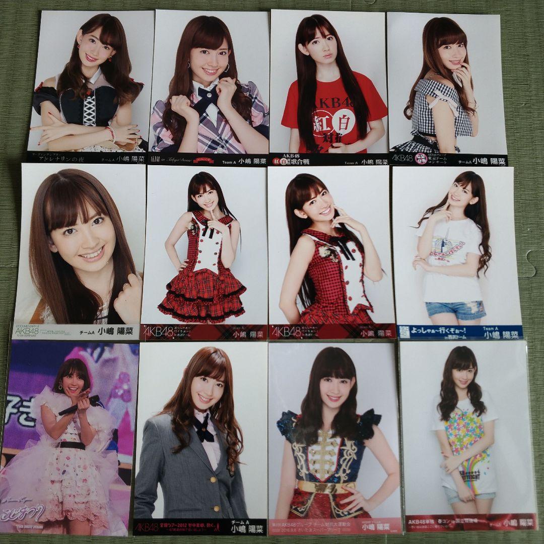 鈴@同梱しないでお願い(✿゜▽゜)ノ　　小嶋陽菜セット①