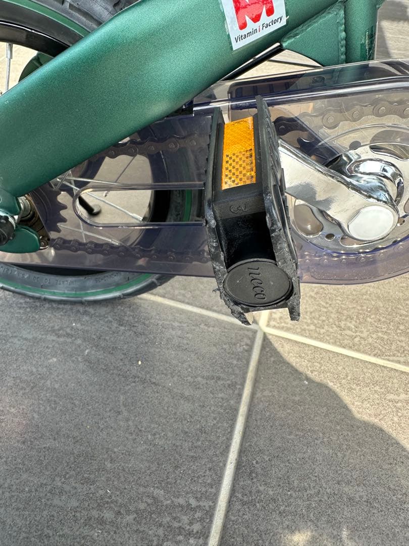 へんしんバイク　緑色