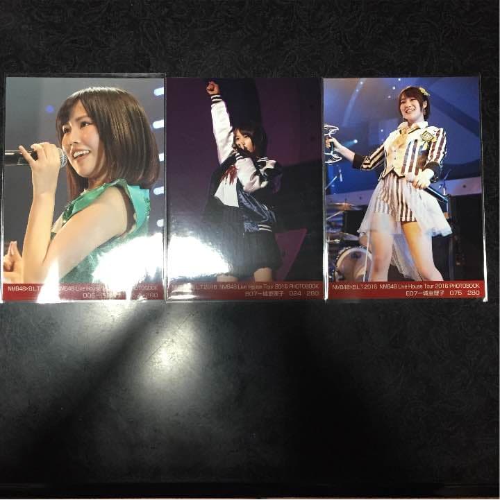 NMB48 LiveHouseTour 2016 PHOTOBOOK 生写真 N