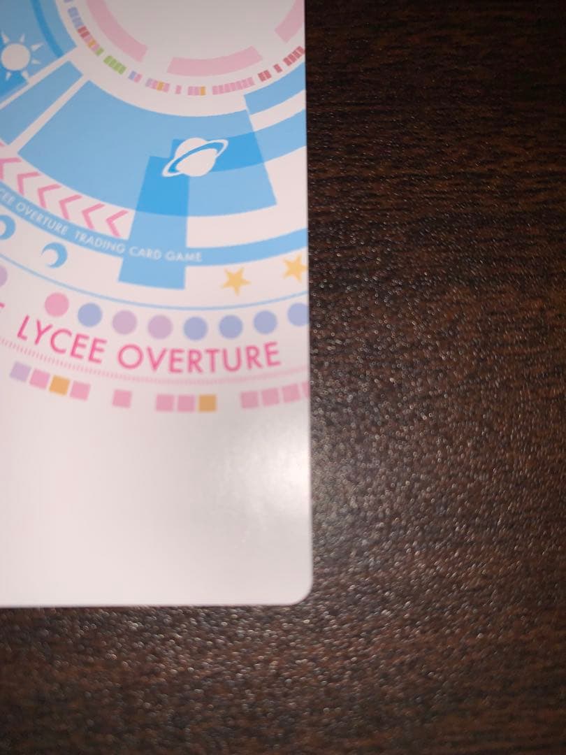 lycee ゆずソフト　谷風　天音　sp サイン