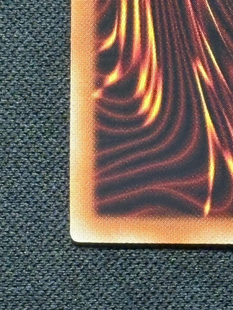 遊戯王 IPマスカレーナ 20th