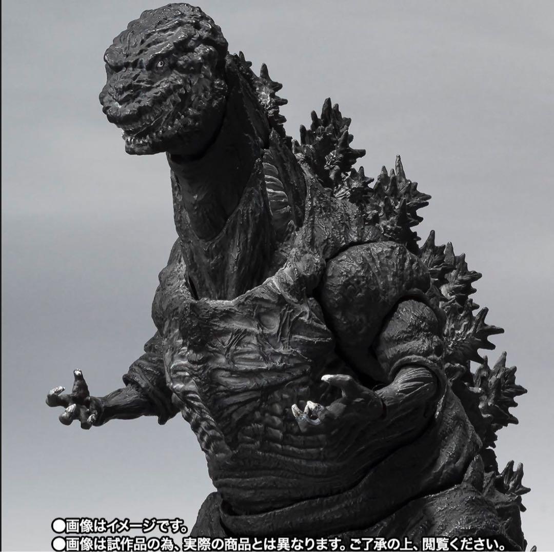 S.H.MonsterArtsシン・ゴジラ第4形態オルソノクロマティックVer