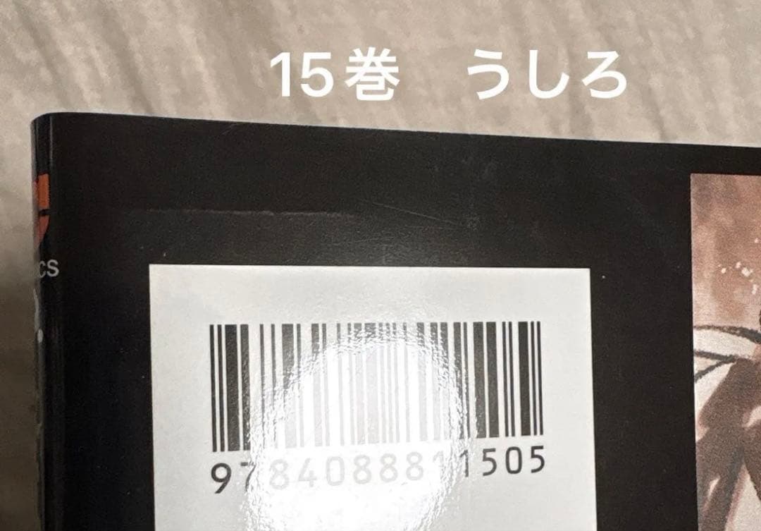 終わりのセラフ　1〜35巻＋小説　吸血鬼ミカエラ2冊