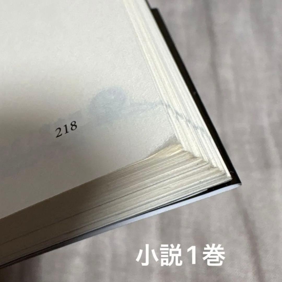 終わりのセラフ　1〜35巻＋小説　吸血鬼ミカエラ2冊