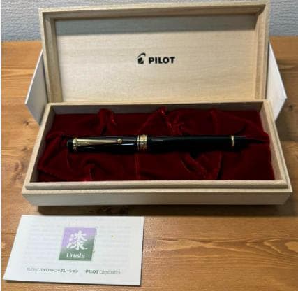 パイロット 万年筆 カスタム845 FKV5MRBF 細字 黒＠＠＠12＠