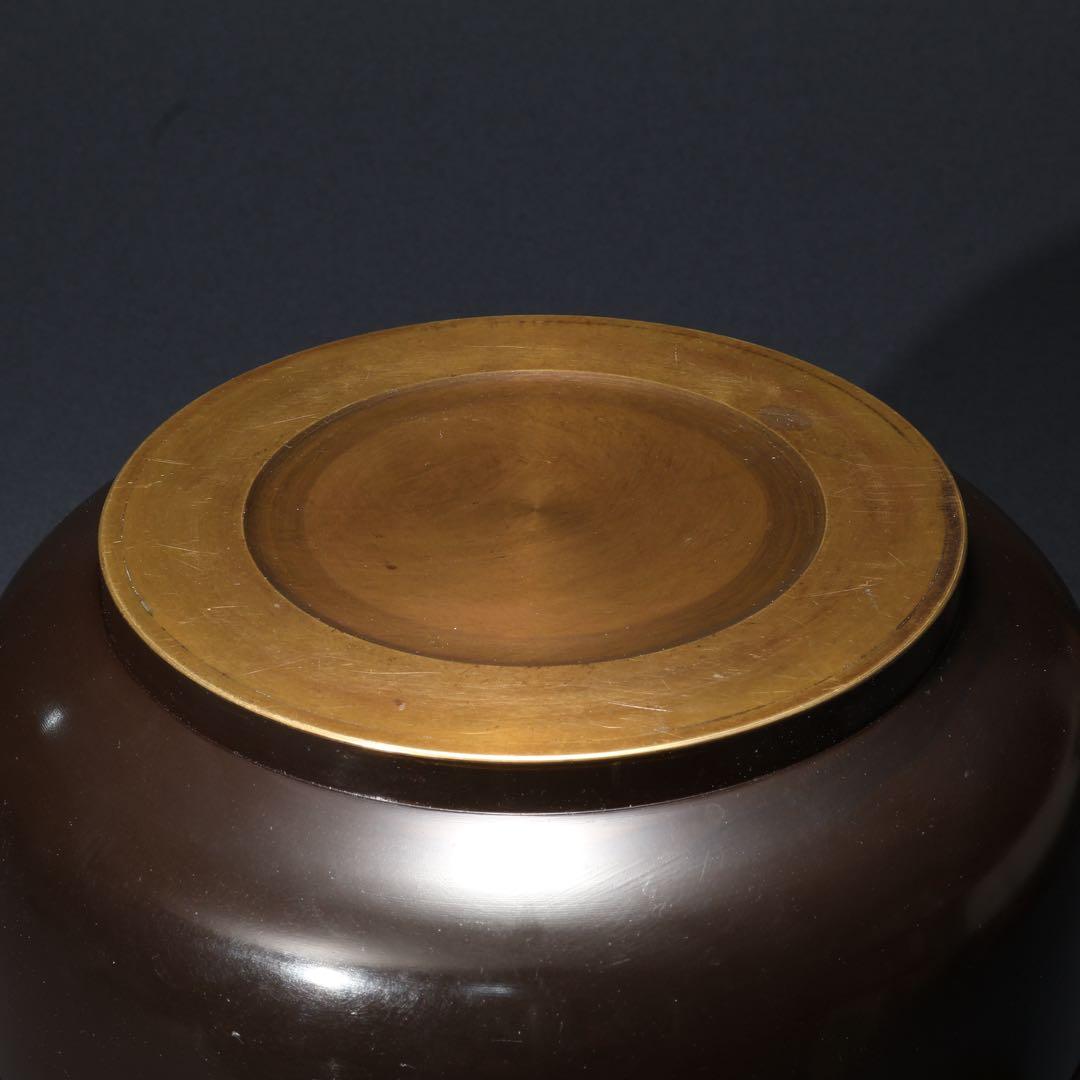 【茶道具】唐銅　皆具　秀峰　共箱　R1678