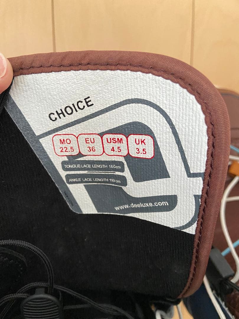 週末セール❤️ほぼ未使用　ジューニア　ディーラックス　スノボブーツ　DEELUXE