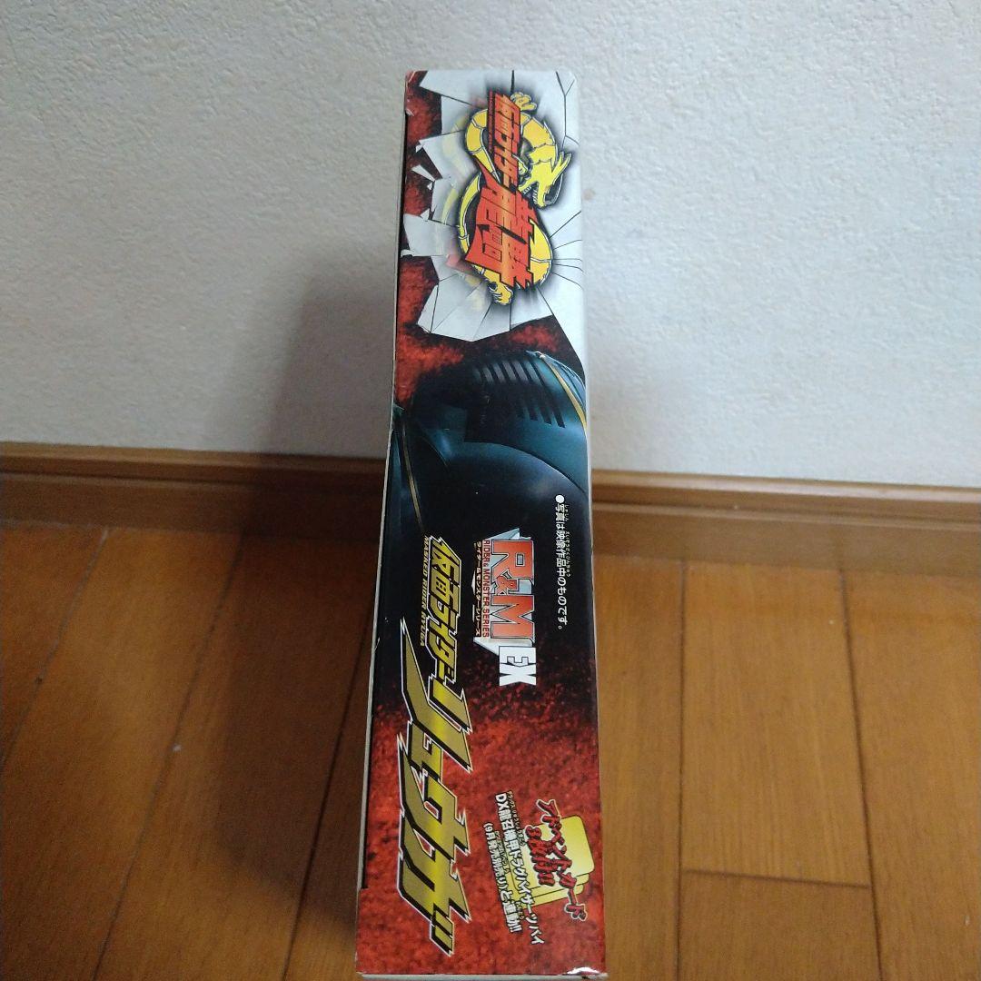 R&M 仮面ライダー龍騎 R＆M EX 仮面ライダーリュウガ