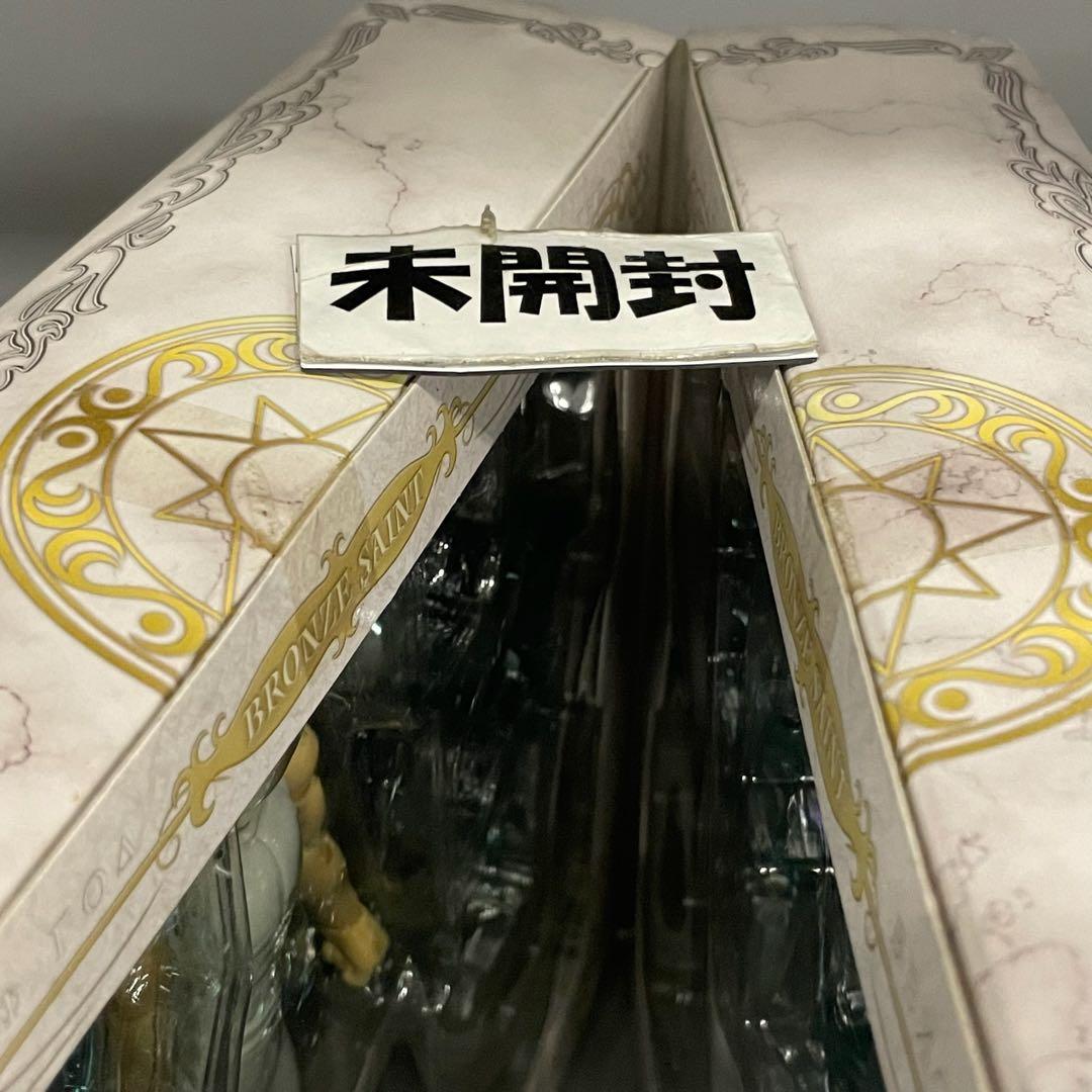 FME007 未開封 聖闘士星矢 聖闘士聖衣神話 ドラゴン紫龍 神聖衣