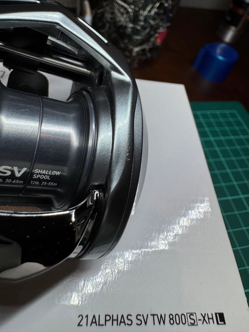 ダイワ　21アルファス SV TW800S-XHL