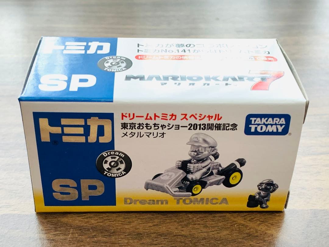 激レア　ドリームトミカ 東京おもちゃショー2013 開催記念 メタルマリオ