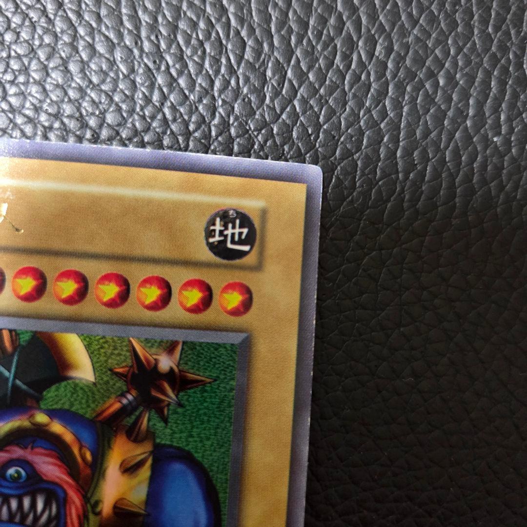 千年原人 初期 ウルトラ プロモ 本物 500枚限定 遊戯王