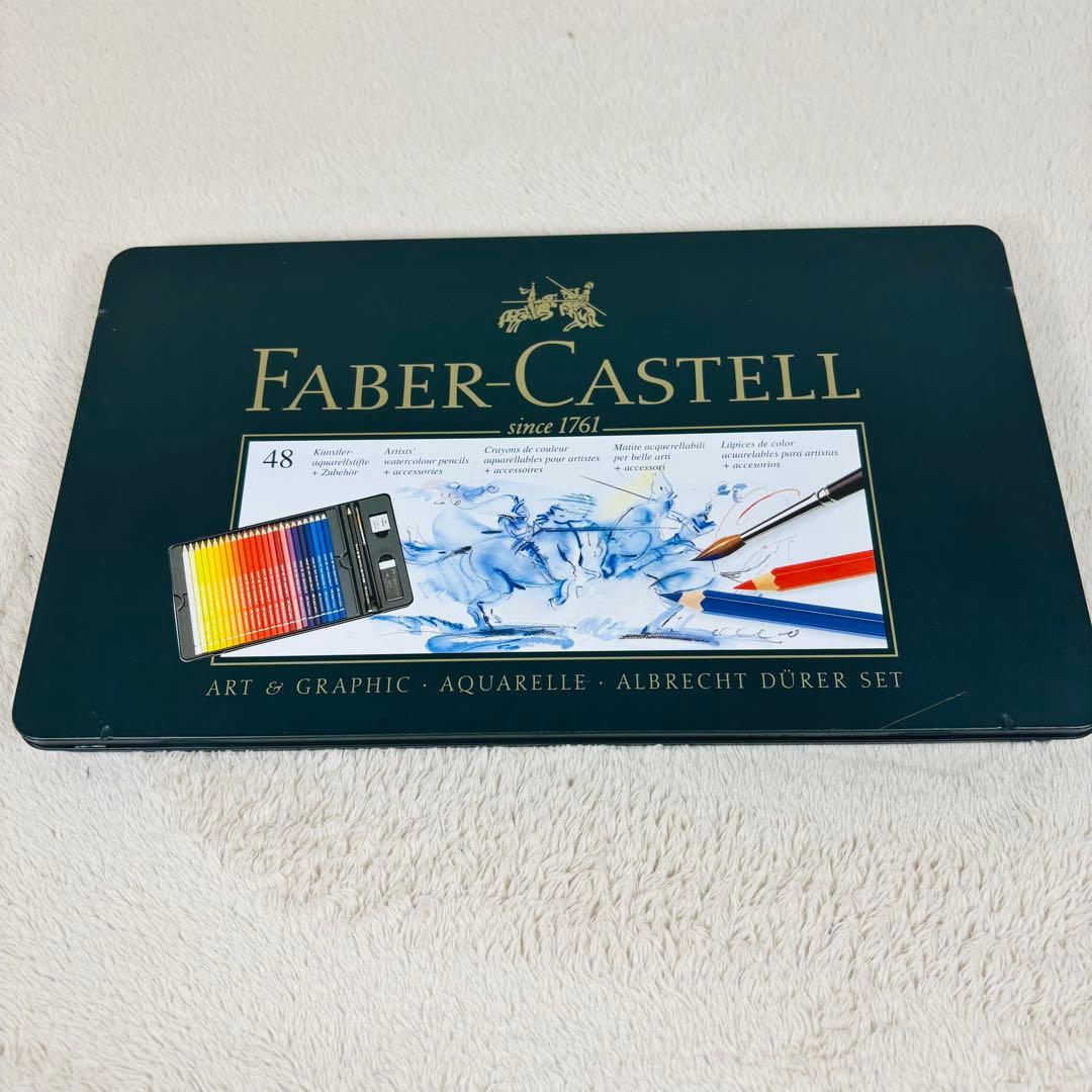 【未使用級】FABER-CASTELL 48色水彩色鉛筆 アルブレヒトデューラー