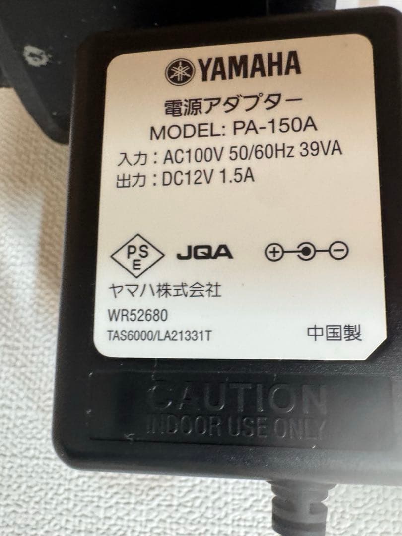 YAMAHA 電子キーボード ブラック NP-31 スタンド付き