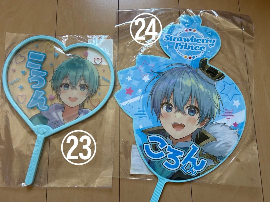 ころんくん すとぷり