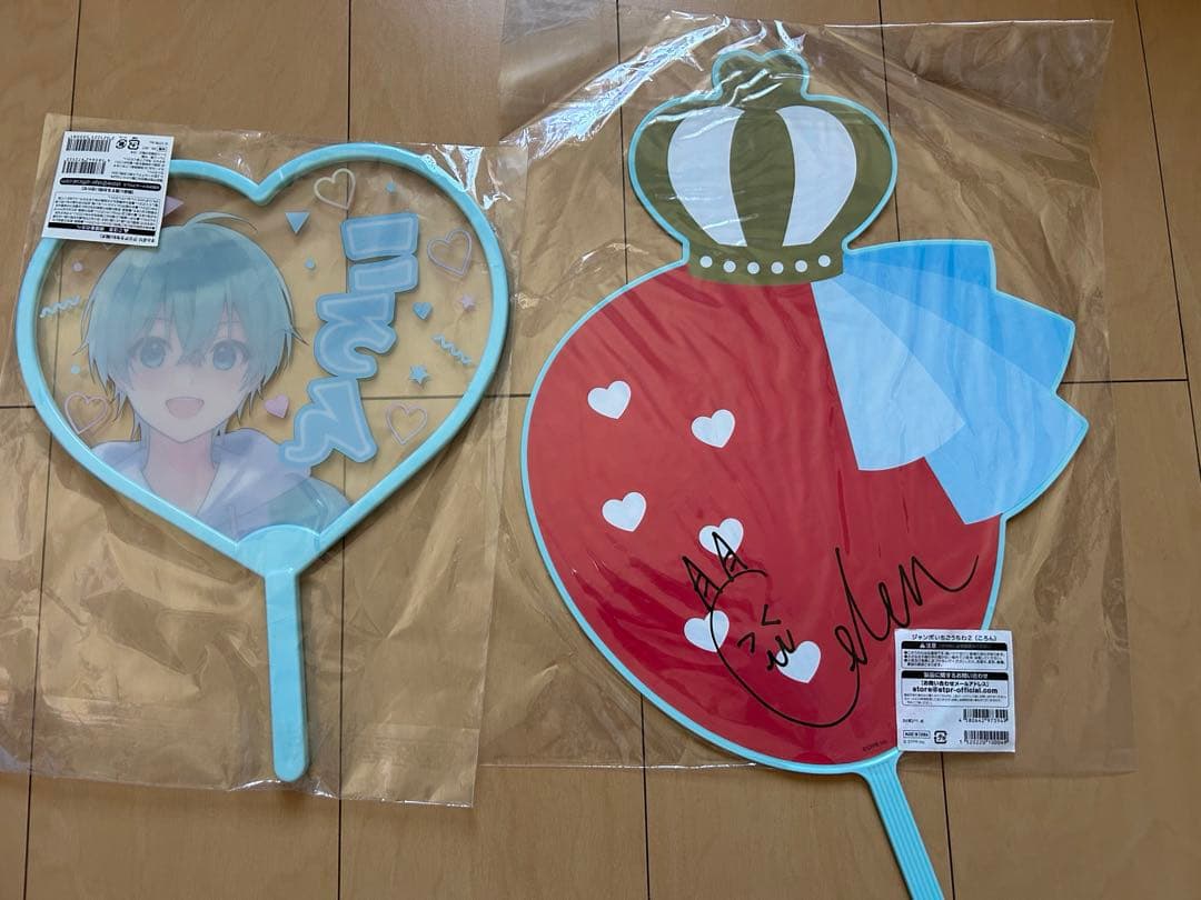 ころんくん すとぷり