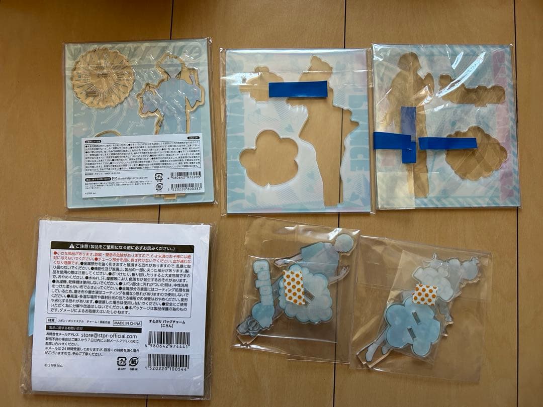 ころんくん すとぷり