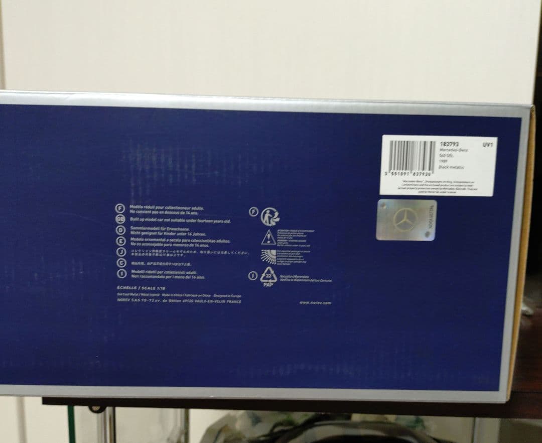 1/18 メルセデスベンツ560SEL