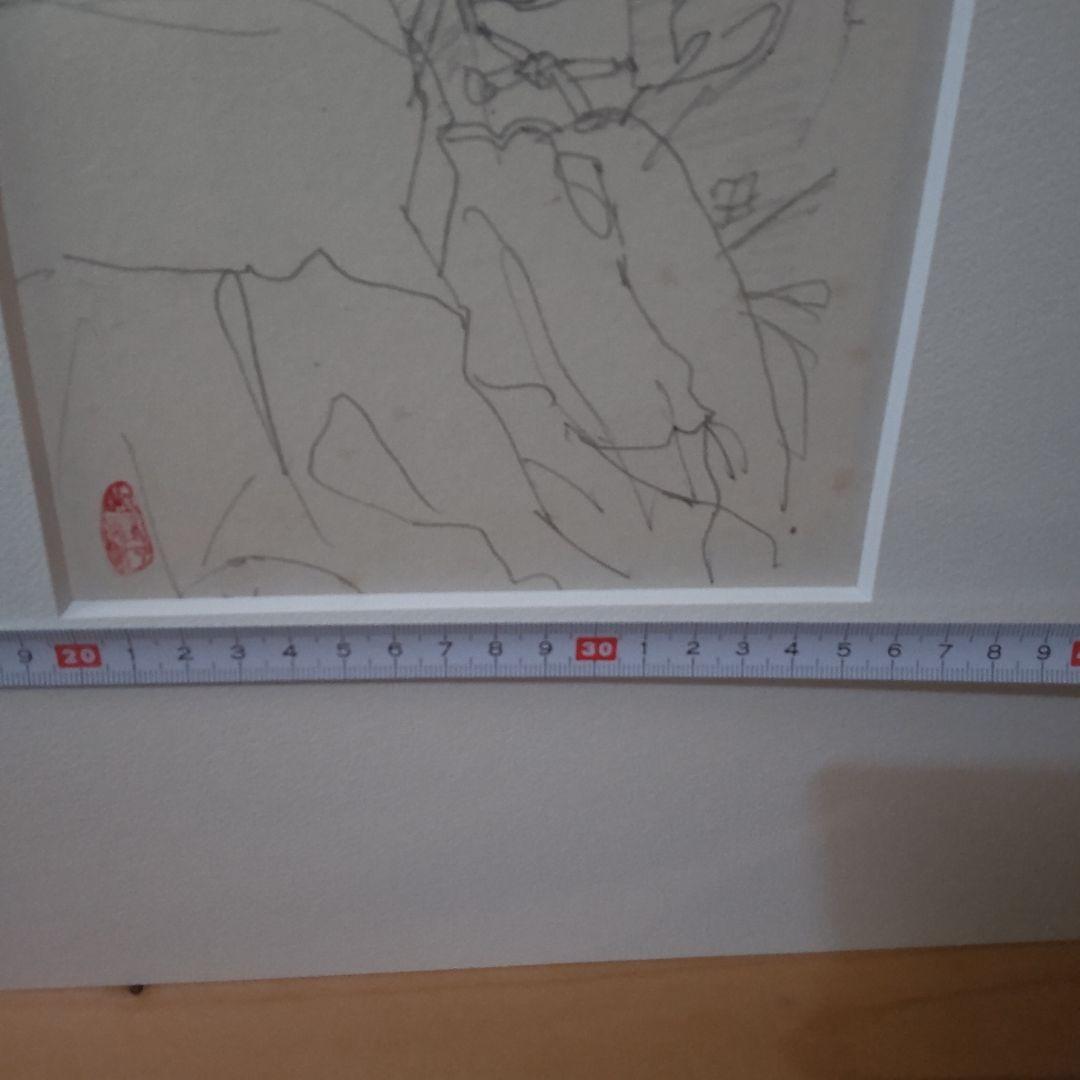 伊東深水、スケッチ画、【修善寺】