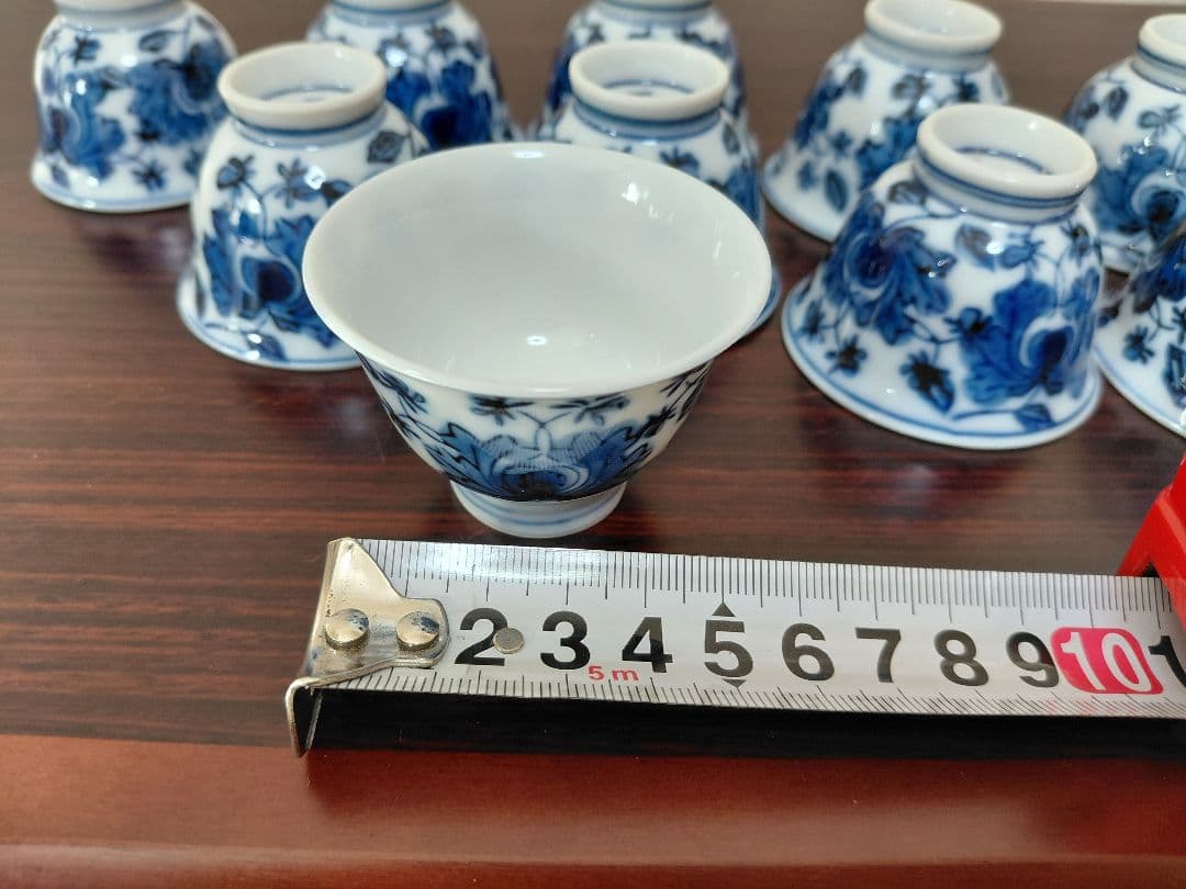 京焼 道八 煎茶碗十客 煎茶道具 茶道具