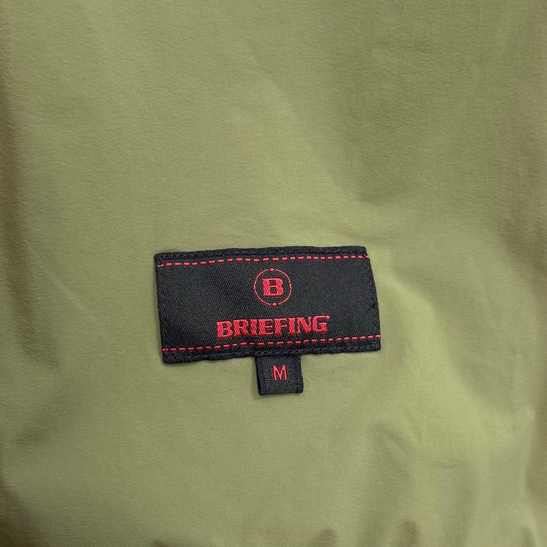 美品✨ ブリーフィング MENS POCKETABLE WIND BLOUSON