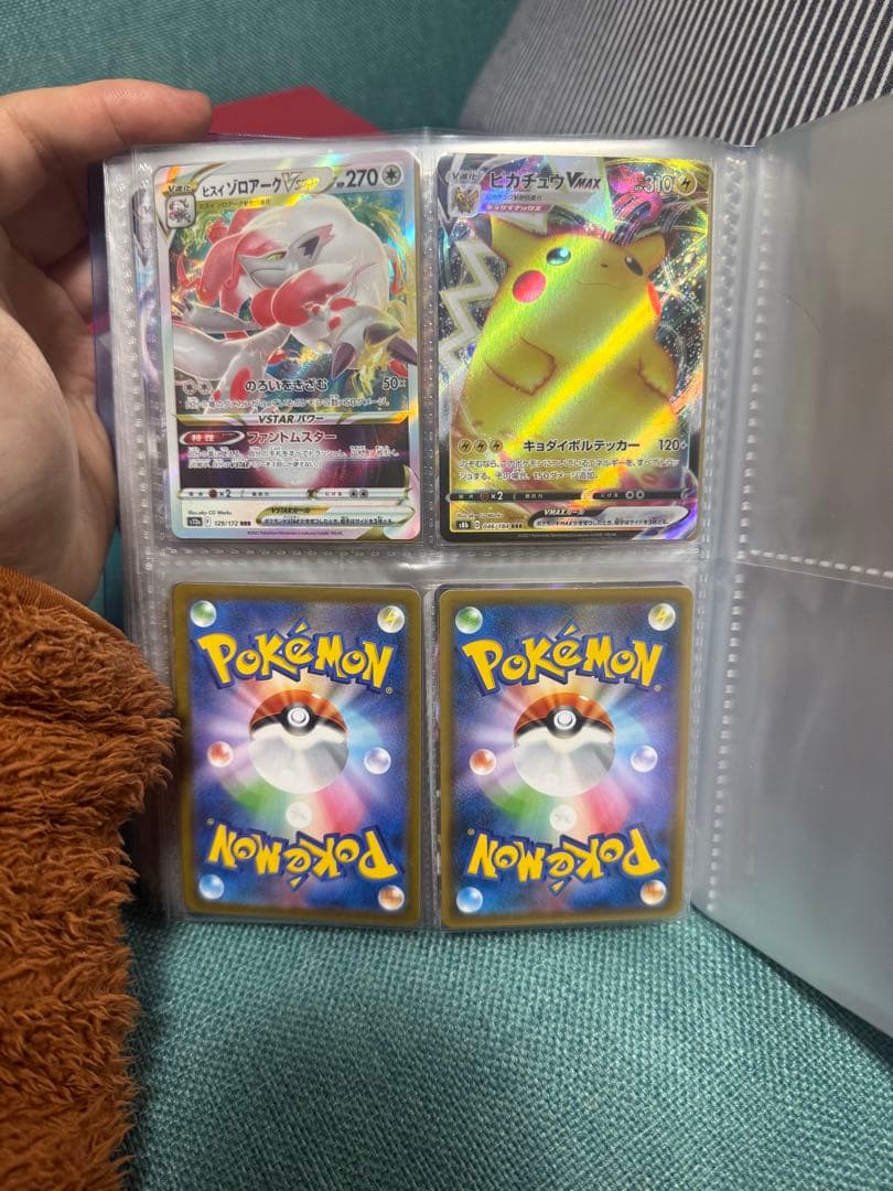 ポケモンカードレアカードまとめ売り、ファイル込