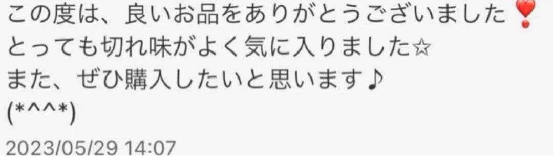 プロ用ペットセニングシザーブレンダーブレンディングトリミングペット＋ママミング