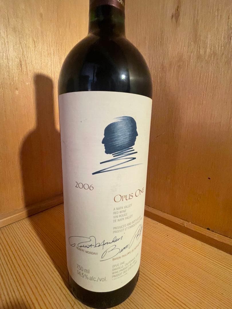 オーパスワン2006