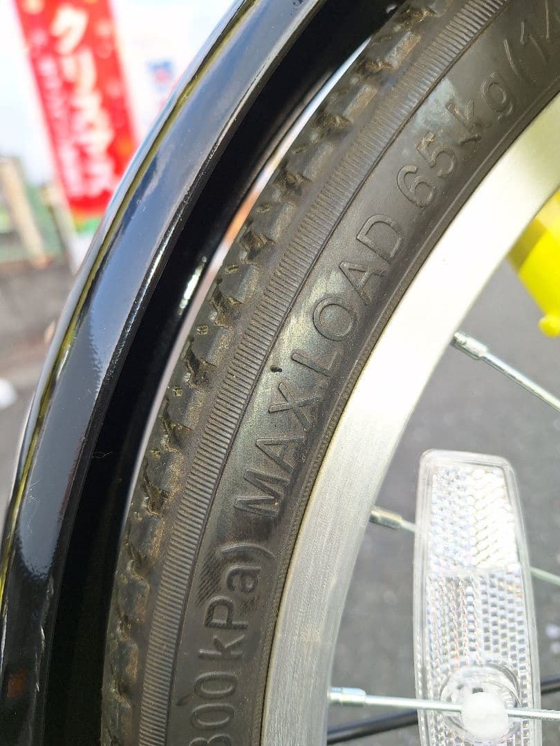 折りたたみ式自転車20インチ イエロー (黄色)引き取り限定(愛知県内)