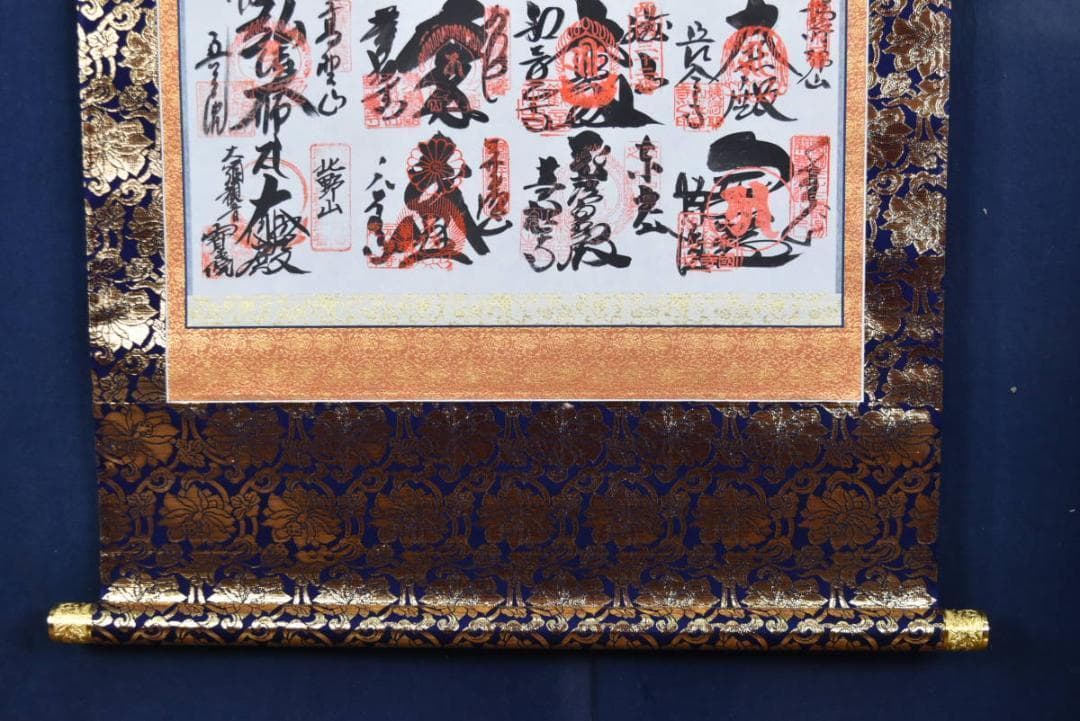 三十三ヶ所/西国三十三箇所霊場集印肉筆掛軸/仏事掛/掛軸/名家伝来/AA-687
