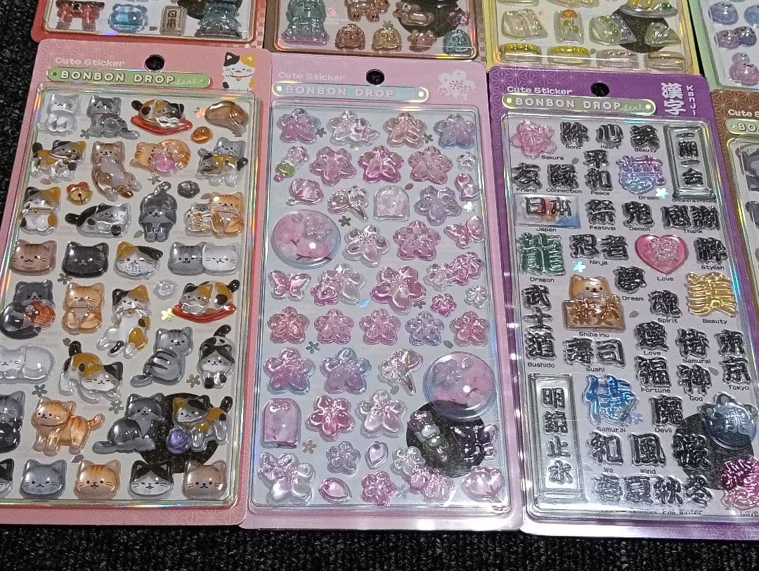 【正規品】和柄　第一弾　7種　第二弾 コンプリート ボンボンドロップ　15枚