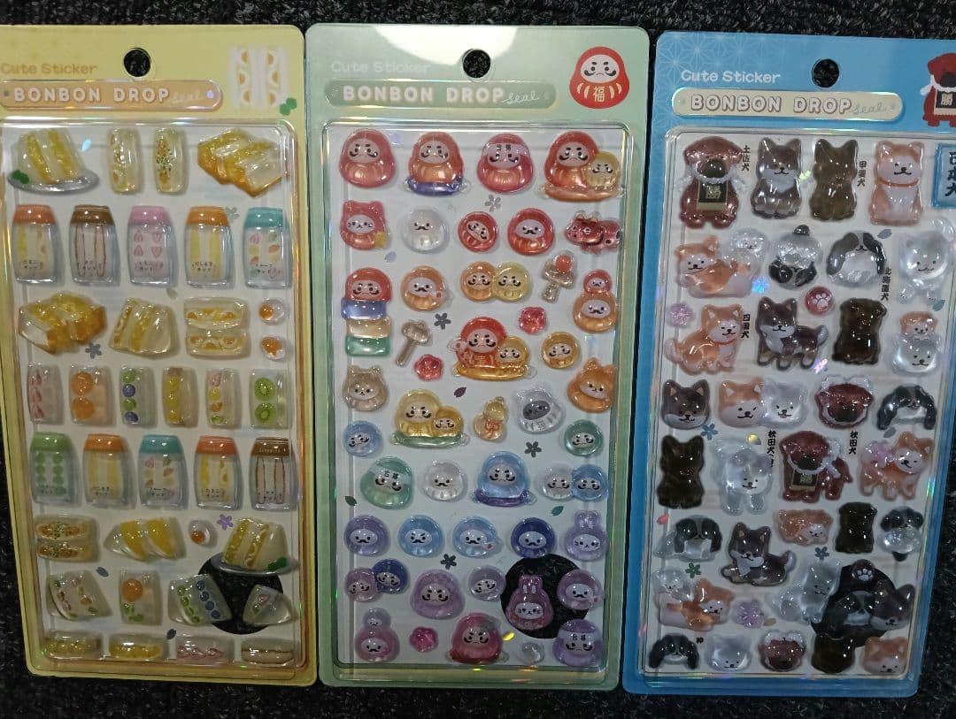 【正規品】和柄　第一弾　7種　第二弾 コンプリート ボンボンドロップ　15枚