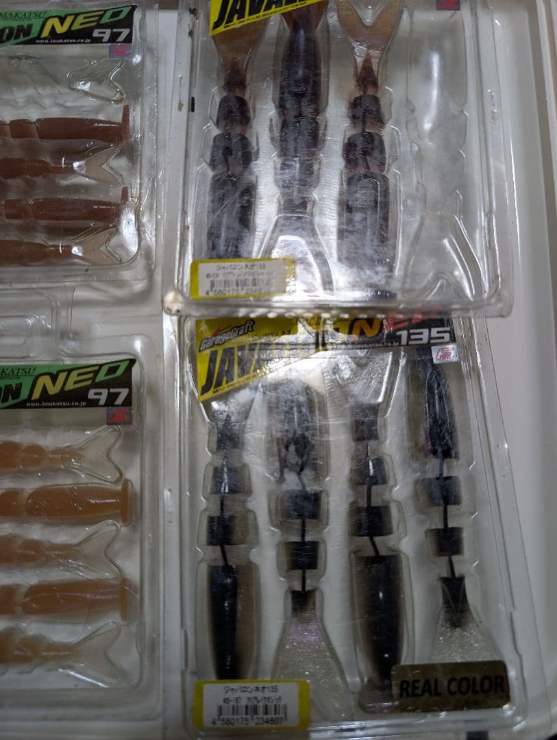 バス釣り引退セット　総数150個以上　まとめ売り　イマカツ　デプス