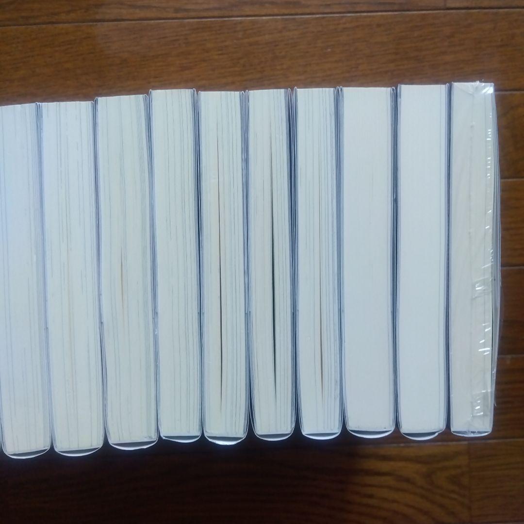 初版帯付　穏やか貴族の休暇のすすめ。 1〜20巻+短編集1〜3巻セット