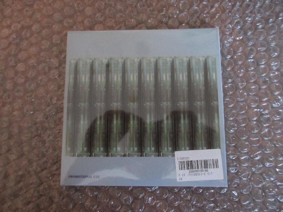 未開封 DJ MURO / DIGGIN ICE 96　激レア