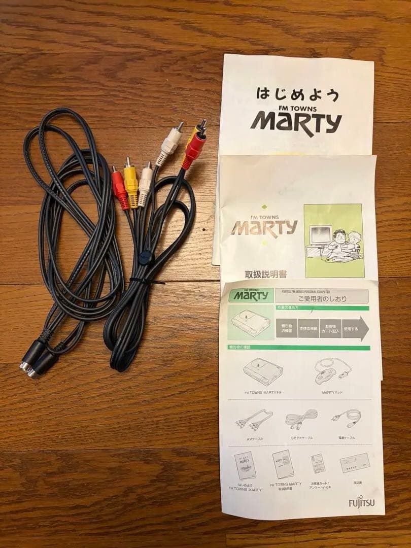FM TOWNS Marty ジャンク　同梱物全部入り