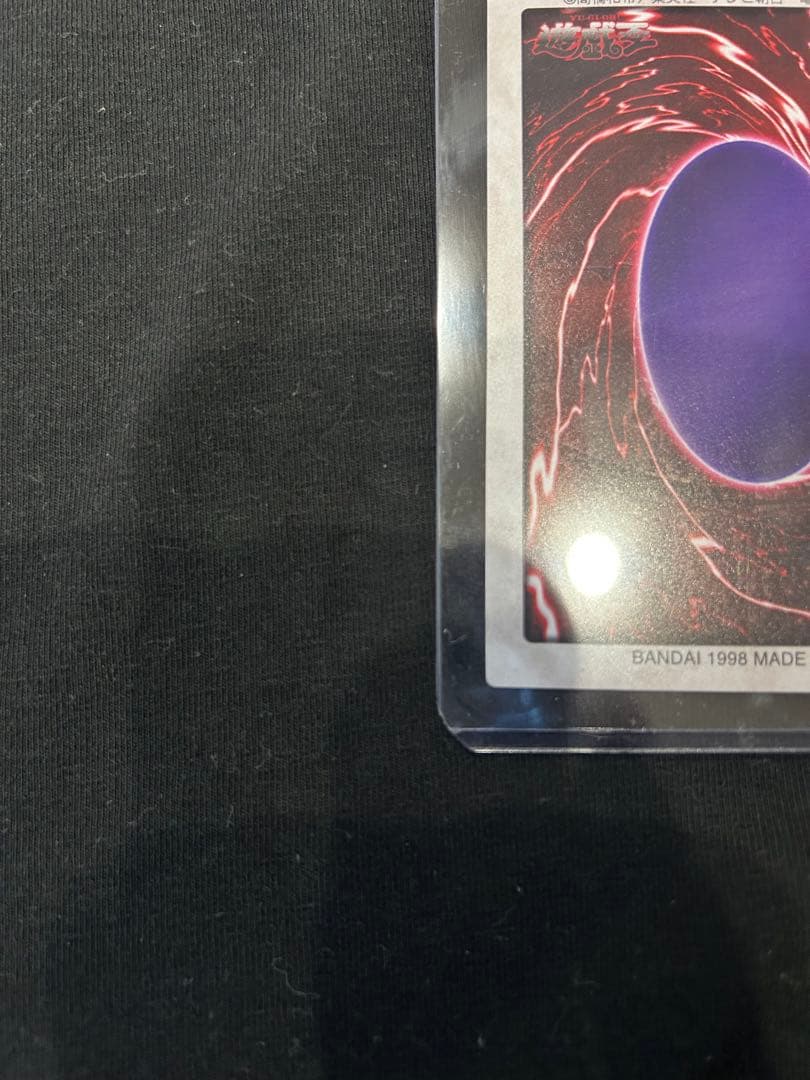 遊戯王　聖なるバリア　懸賞1000枚限定