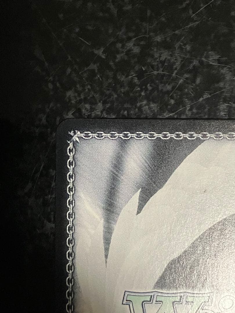 ヴァイス　 サマポケ “夏の思い出” しろは SP 青　サイン