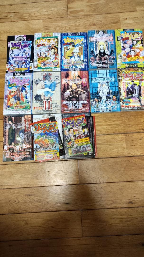 値下 初版 帯付 DEATH NOTE 13冊＆小説　1巻、他複数ジャンプラ有り