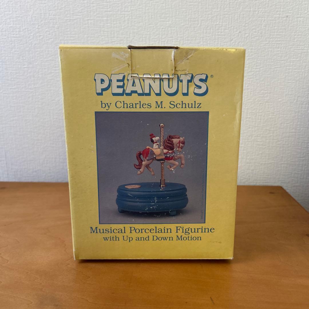 スヌーピー オルゴールWILLITTS MUSICAL 1989