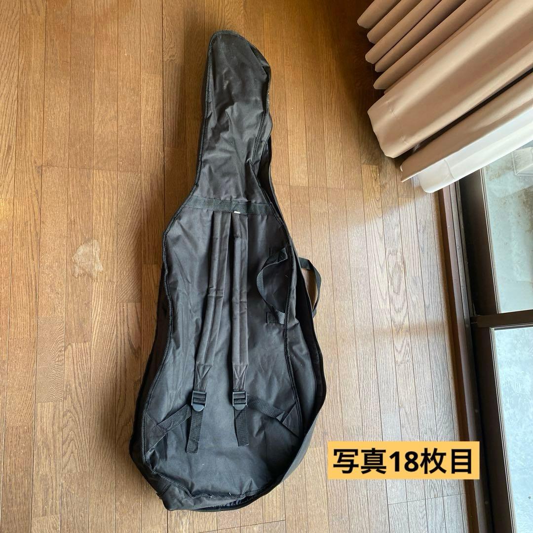 【弓・収納袋付き】エレクトリックチェロ サイレントチェロ 木製 匿名配送