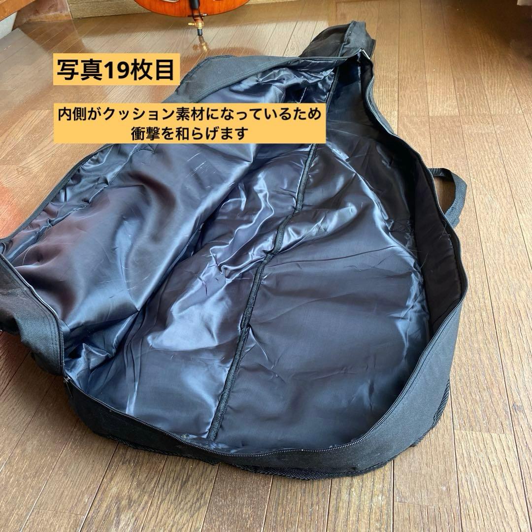 【弓・収納袋付き】エレクトリックチェロ サイレントチェロ 木製 匿名配送