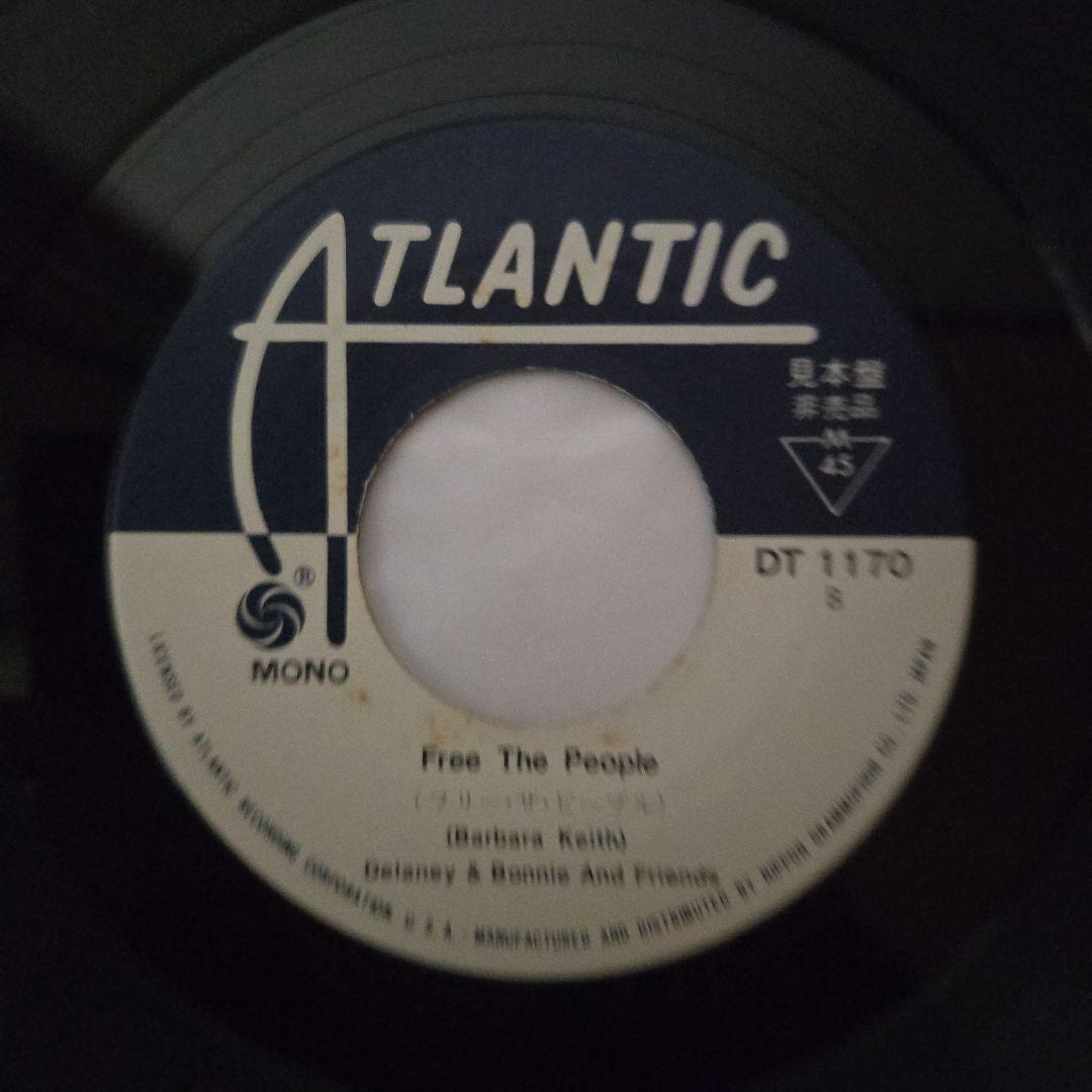 洋楽 Delaney & Bonnie - Soul Shake