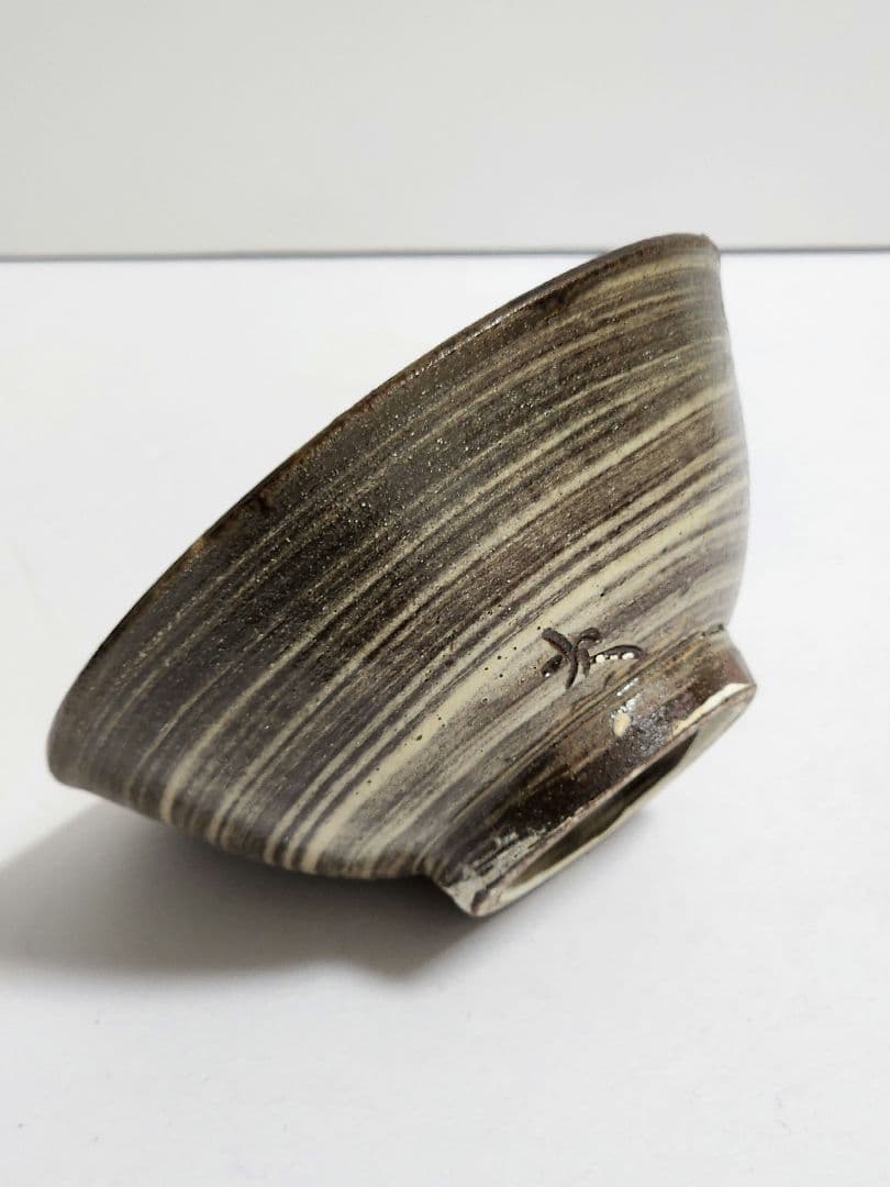 人間国宝 金城次郎 口径 13.5cm 高さ 6cm 壷屋焼 魚文茶碗 陶歴