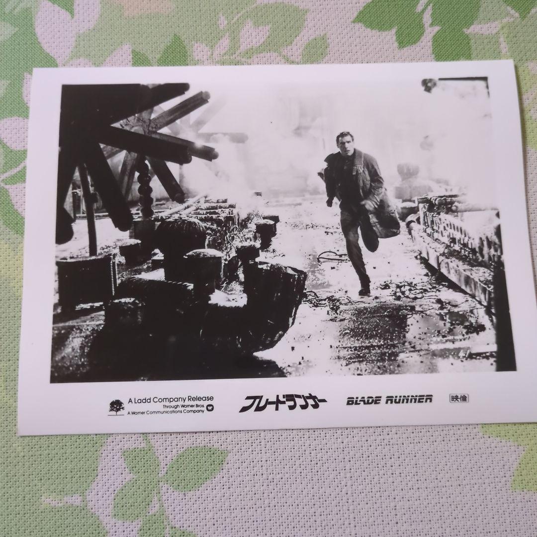 ブレードランナー日本公開時 フィルムスチル 10枚セットWBブラザースロゴ袋入